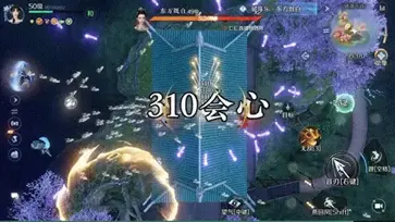 逆水寒官服