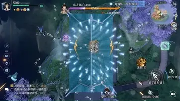逆水寒官服