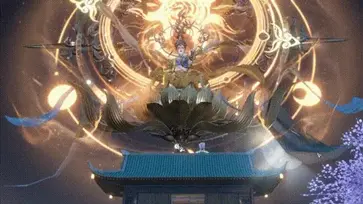 逆水寒官服