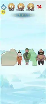 找茬大比拼图1