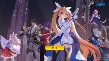 战斗法则正版图1