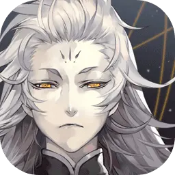 山海镜花正版手游