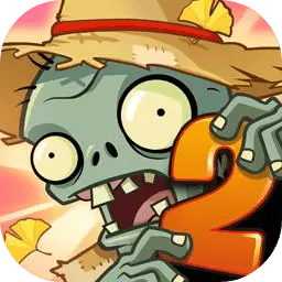 植物大战僵尸2官方版