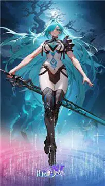 海魂少女手游官网版图2