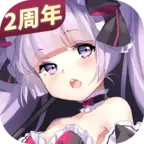 魂器学院官网正版