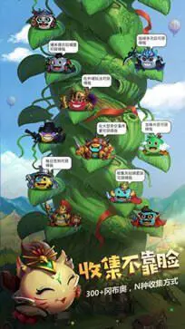 不思议迷宫图5
