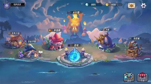 魔法迷域官网版图4