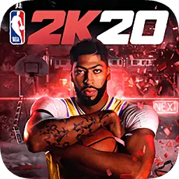 nba2k20安卓版