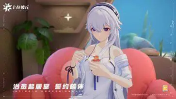 卡拉彼丘手游图6