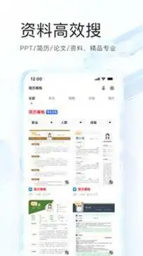 夸克浏览器app官方版