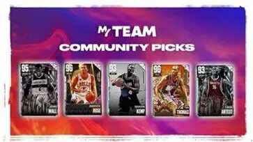 nba2k23中文版图5