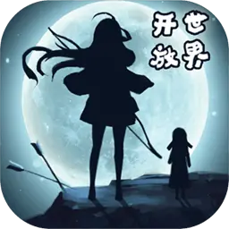 遇见官方版