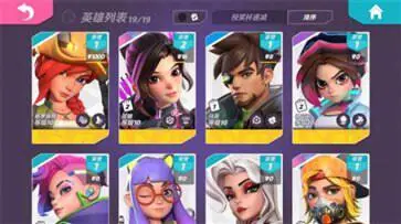 火力苏打国际服图4