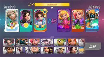 火力苏打国际服图1