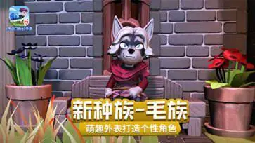 传送门骑士免费版图3