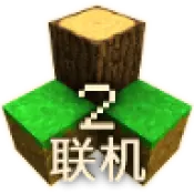 生存战争2.3联机版中文版