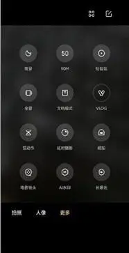 leica相机图3