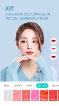 b612咔叽图3