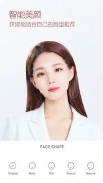 b612咔叽图4