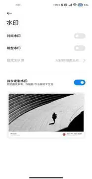 leica相机图1