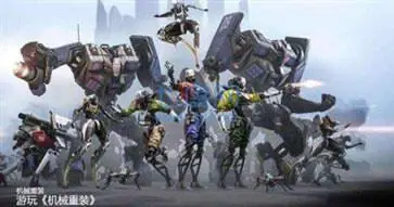 epic官网版图1