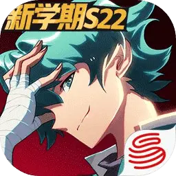 非人学园官方版