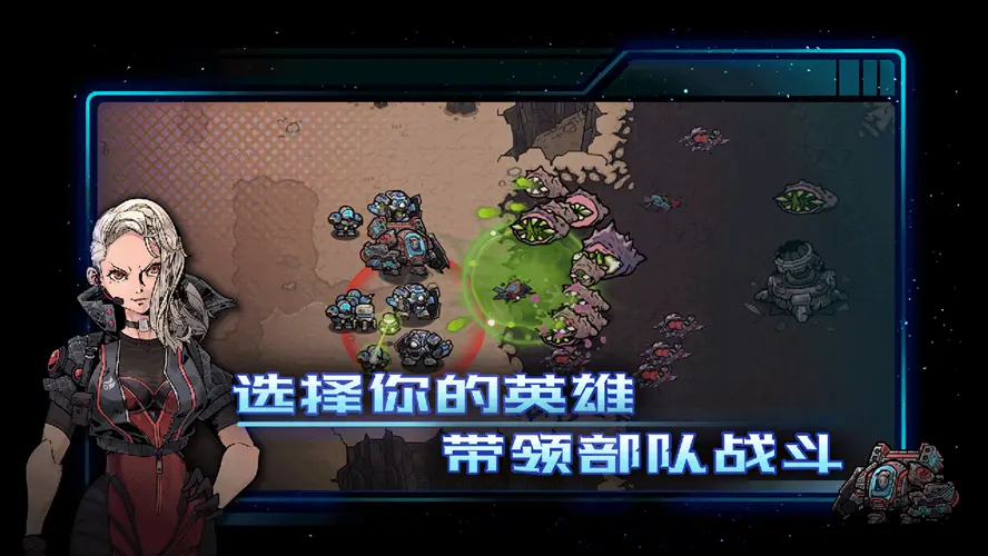 魔渊之刃官网版图5