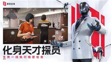 卡车人生官方版图3