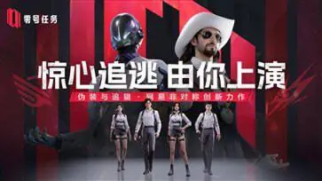 卡车人生官方版图4
