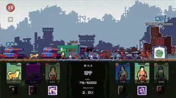 末日幸存者小队最新版图4
