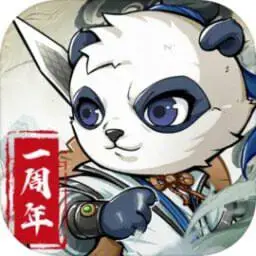 剑侠风云
