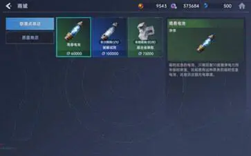 https://i-1.cssmoban.com/2023/11/16/58025de3-b448-43da-a93a-8afba252ea6b.jpg