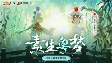 我的勇者正版官方版图1