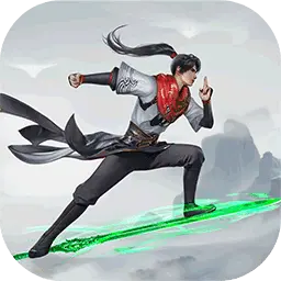 凡人修仙传人界篇手游官服
