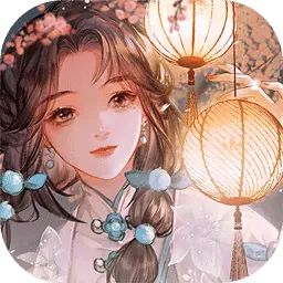 扶摇一梦手游官网版
