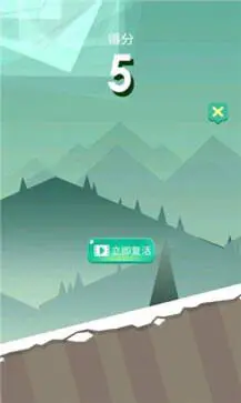 刺激跑酷求生图3