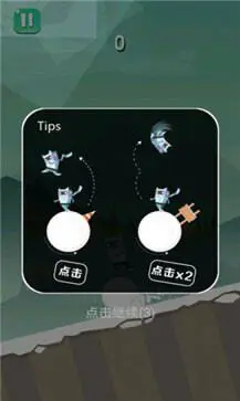 刺激跑酷求生图2