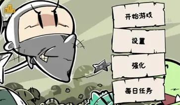 噼里啪啦图3