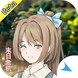 摆渡人生末日危机