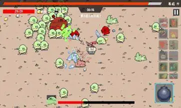 噼里啪啦图2
