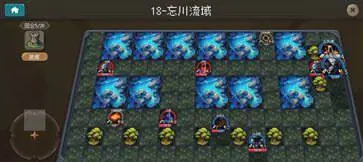 倾斜世界手游图5
