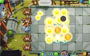 植物大战僵尸经典版