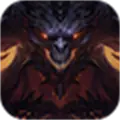 暗黑破坏神不朽魔宠纪元