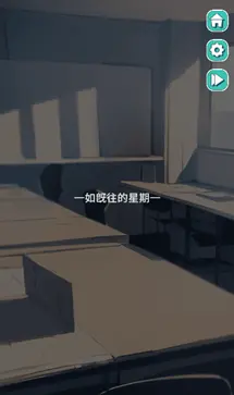 美股达人游戏app图2