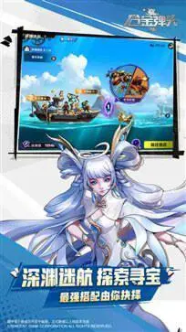 合金弹头街机版图4