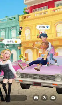 崽崽zepeto中文版图2