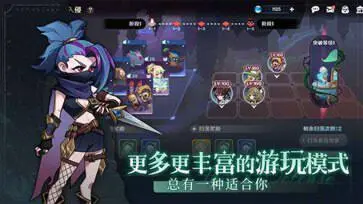 代号:TDX手游图1