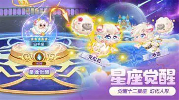 萌鱼泡泡官方版图1