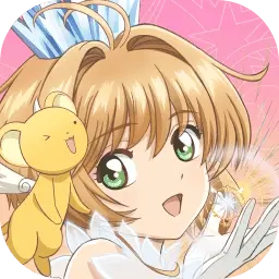 魔卡少女樱回忆钥匙手游