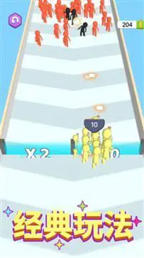 快来抓走我图1